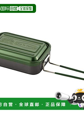 【日本直邮】Skater斯凯达彩色饭盒绿色字母手提带600ml AFTM6N-A