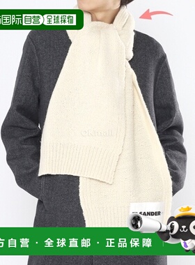 韩国直邮JIL SANDER 不规则纹理羊毛针织物 (J47ZZ0122 J14732 10