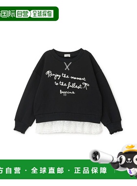 日本直邮日潮 KP trois lapins 下摆蕾丝 卫衣2154227