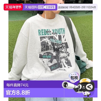 1h可退 日本直邮CIAOPANIC TYPY 男女同款 加工印花宽松连帽卫衣