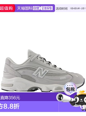 1h可退 香港直邮NEW BALANCE 男童运动鞋 GC1000EK AW2025 灰色 1