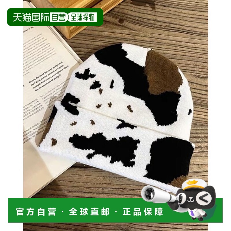 1h可退 日本直邮CHEER 女士秋冬宽松动物纹针织帽 半袖口设计 M92