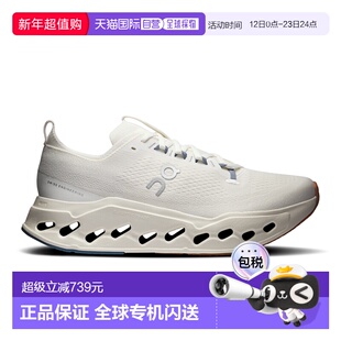 日潮跑腿ON昂跑 男款 Cloudsurfer Max 透气百搭运动鞋 3mf3116