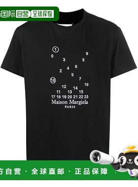 香港直邮MAISON MARGIELA 男士T恤 S50GC0684S22816900 SS2025