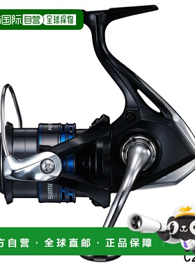 日本直邮Shimano 纺车轮 Nexserve C2000S 纺车轮 [2021 款]