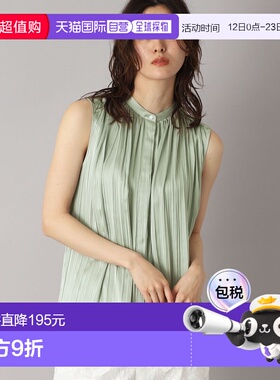 1h可退 日本直邮DRESSTERIOR 女士光泽感褶皱无袖上衣 0858202520