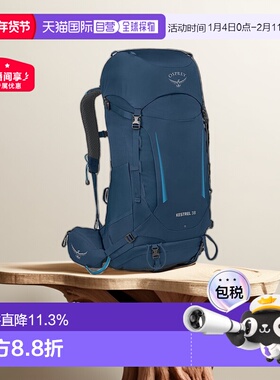 欧洲直邮Osprey小鹰Kestrel系列双肩包38L男款户外徒步登山新款