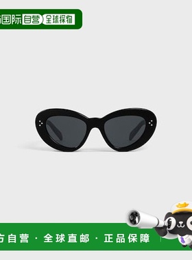香港直邮CELINE 女士太阳镜 4S320CPLB38NO SS2025 黑色 BUTTERFL