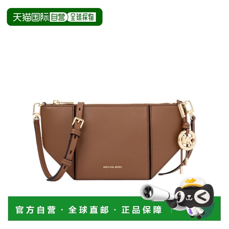 香港直邮MICHAEL KORS 女士斜挎包 32R6G9JC1L230 SS2026 棕色,箱包皮具/热销女包/男包,通用款女包,淘宝优惠券,粉丝福利购,淘宝优惠卷