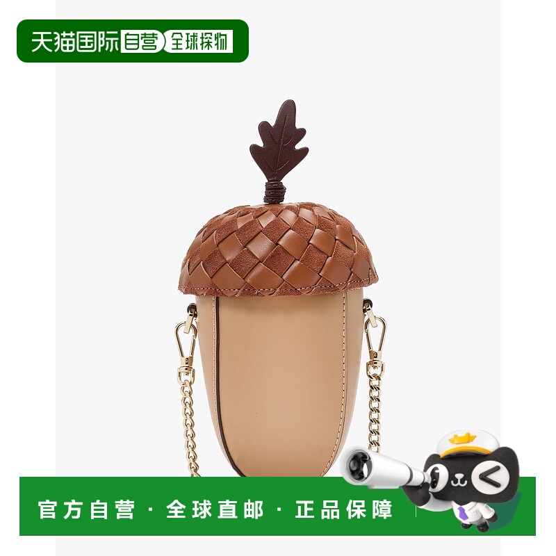 1h可退 日本直邮kate spade new york 男女同款 3D Acon 方形 cro