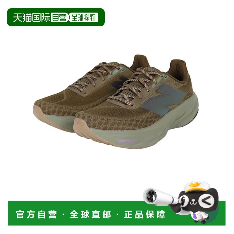 日本直邮New Balance Fresh Foam X 1080 v14跑步鞋 [431019030]