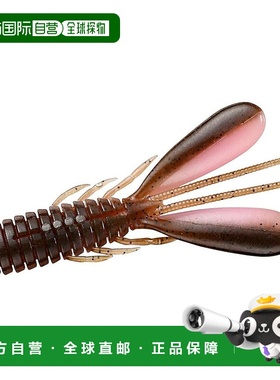 【日本直邮】达亿瓦Move Hog 2.3 路亚 绿色粉色