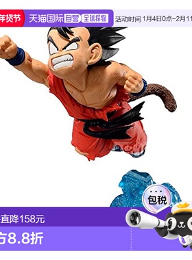 【日本直邮】Banpresto帕布雷斯 手办 七龙珠G×materia少年悟空