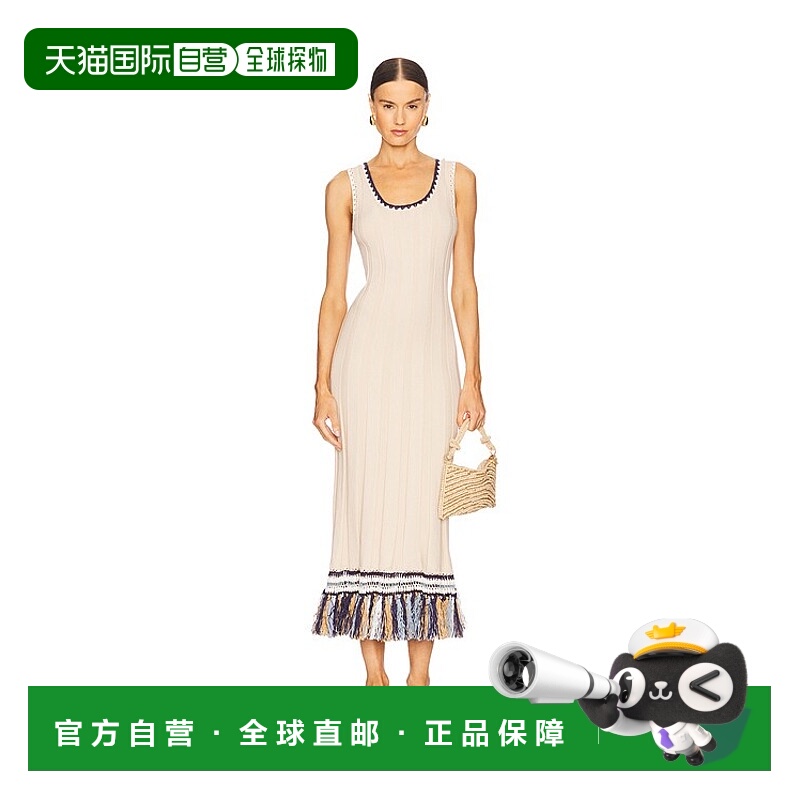 1h可退 香港直邮Simkhai 女士 Julianna 坦克中长连衣裙 3251039K