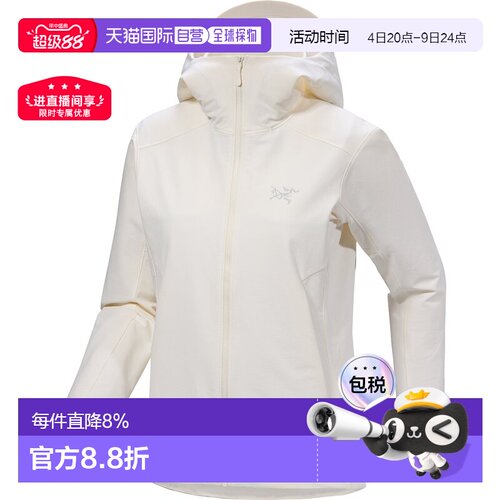 美国直邮ARC‘TERYX始祖鸟Gamma Hoody女款户外连帽软壳外套
