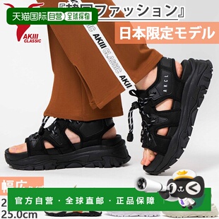日本直邮Aki 女式 Anatolia AKIII ANATOLIA 凉鞋运动凉鞋休闲 Sp