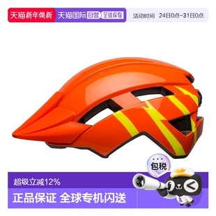 自营美国BELL SIDETRACK中童头盔小孩骑行安全帽子滑板护具自行车