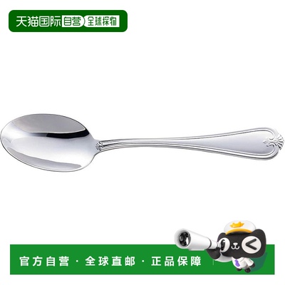 【日本直邮】则武 甜点勺 18.5cm 布里斯托尔形状 不锈钢 单品 11