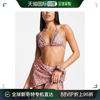 香港直邮潮奢 Topshop 女士 杂纹花朵打结边泳衣式粉色纱笼(-)