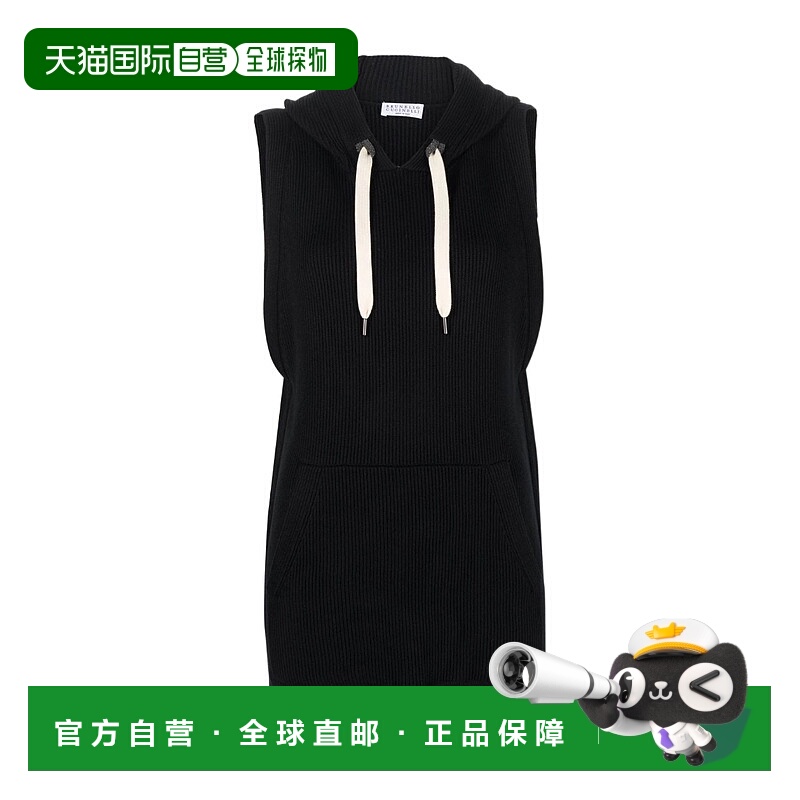 香港直邮Brunello Cucinelli 罗纹连帽针织衫 M19122629C101