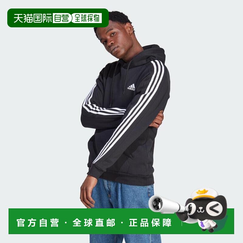 1h可退 【美国直邮】adidas 男士 帽衫运动夹克衫