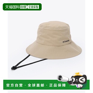 日本直邮Columbia Dock Mountain Bucket PU5775-271 男女通用帽