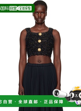 香港直邮潮奢 Balmain 巴尔曼 女士 黑色 Tweed Knit Crop 上装 E