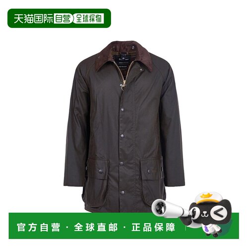香港直邮Barbour Beaufort 打蜡夹克 MWX0002