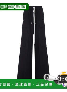 1h可退 香港直邮rick owens 瑞克 欧文斯 女士 裤子 RP02E4327FLW
