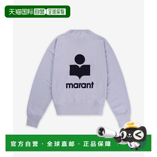 绒衫 女士女士卫衣 SW0003FAA1M07ELCDNSS25 MARANT 韩国直邮ISABEL