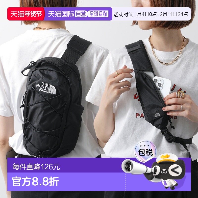 日本直邮THE NORTH FACE 北面斜挎包 BOREALIS SLING Borealis Sl,运动包/户外包/配件,单肩背包,淘宝优惠券,粉丝福利购,淘宝优惠卷