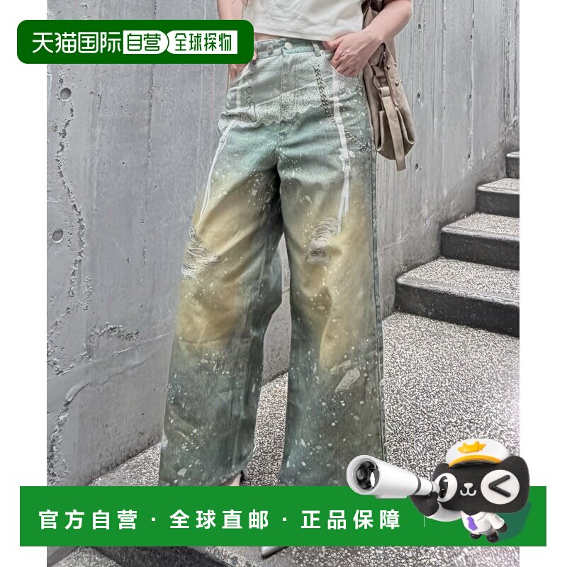 1h可退 日本直邮RAY CASSIN 女装 高腰蕾丝印花牛仔风长裤 RCN106