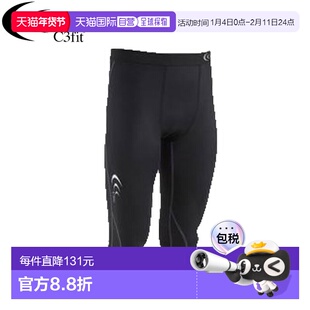 日本直邮C3fit 男士内裤 高性能七分裤 3F09320 c3fit