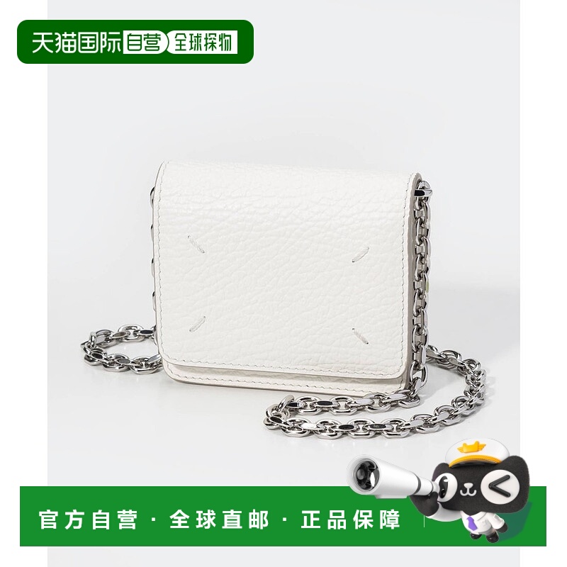 日本直邮 MAISON MARGIELA 女士硬币钱包小零钱袋 [SA3UI0009 P44