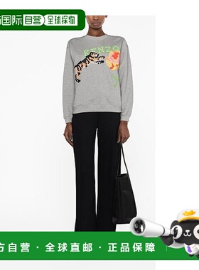 香港直邮KENZO 女士卫衣 FD52SW0024MC94 SS2023 灰色 徽标套头卫