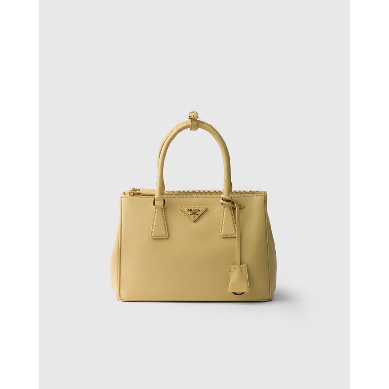 PRADA (2025新品) Prada Galleria 皮包