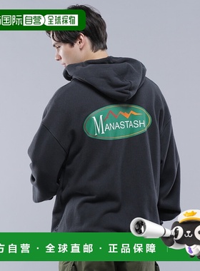 1h可退 日本直邮MANASTASH男女同款CASCADE原创LOGO半拉链连帽衫