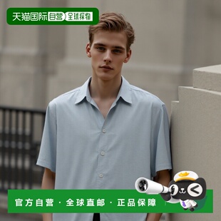 Legacy Our 男士 Beyond M225 1h可退 条纹梭织衬衫 香港直邮潮奢