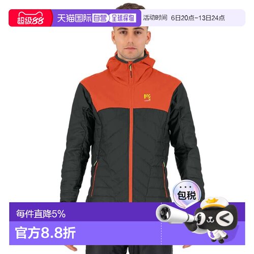 欧洲直邮KARPOS Lyskamm Evo 夹克