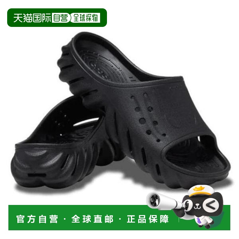 韩国直邮crocs Crocs HC02 ECHO Slide Black 208170-001 (329057