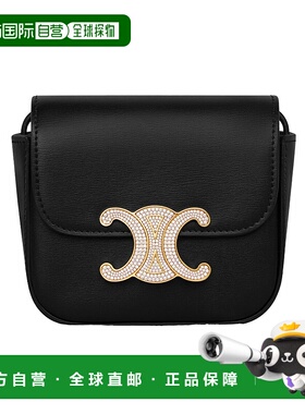 香港直邮Celine MINI TRIOMPHE WITH STRASS 搭扣单肩包 10L653DP