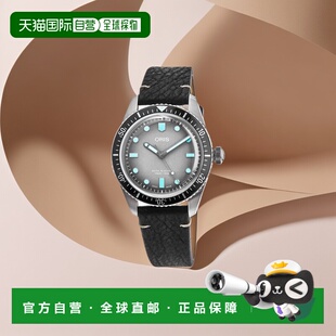自营 Oris Divers Sixty-Five 灰色表盘皮革表带男士手表 01 733