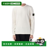 香港直邮STONE ISLAND 男士 1h可退 圆领套头衫 26SS