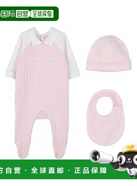 香港直邮Givenchy 长袖连体衣三件套 H30864