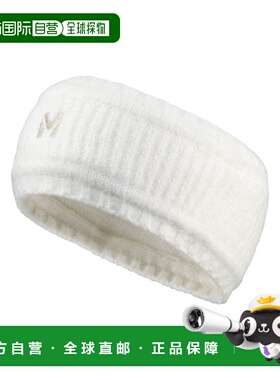 自营欧洲直邮MILLET GRANDS MONTETS女士雾露灰聚酯纤维运动发带