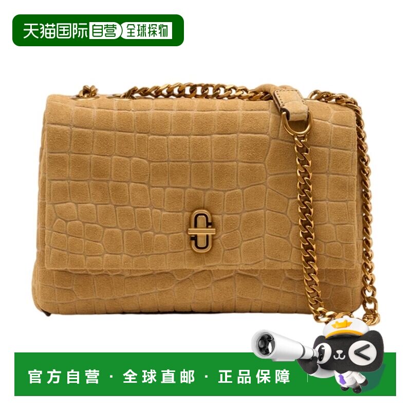 1h可退 香港直邮Marc Jacobs 马克 雅可布 女士 压纹纤细双肩包 2