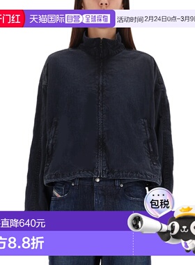 1h可退 香港直邮Diesel 迪赛 女士 GLEAMR1 夹克 A185730PLBH02