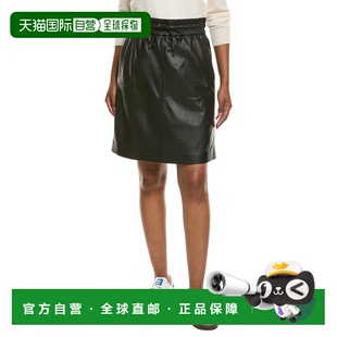 自营Bogner Aurea Leather Skirt - Black 半身裙美国直发奥莱