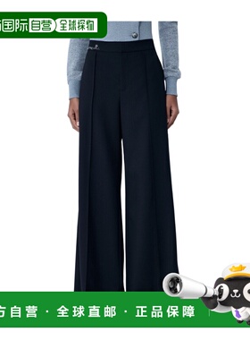 香港直邮Marni Wool Tailored Pants PAMA0617SUUTW839