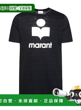 香港直邮Isabel Marant 短袖T恤 TS0045HAB1N22H